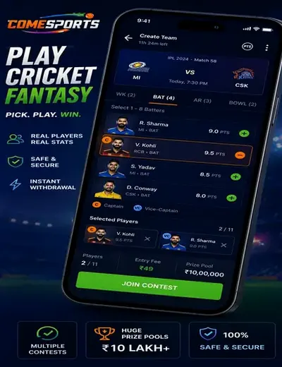 92clubpro (92 club pro) fantasy cricket & matchday visual 2