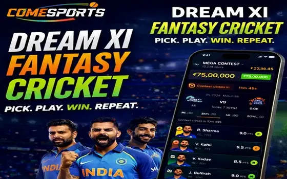 Gujarat vs Rajasthan on 92clubpro